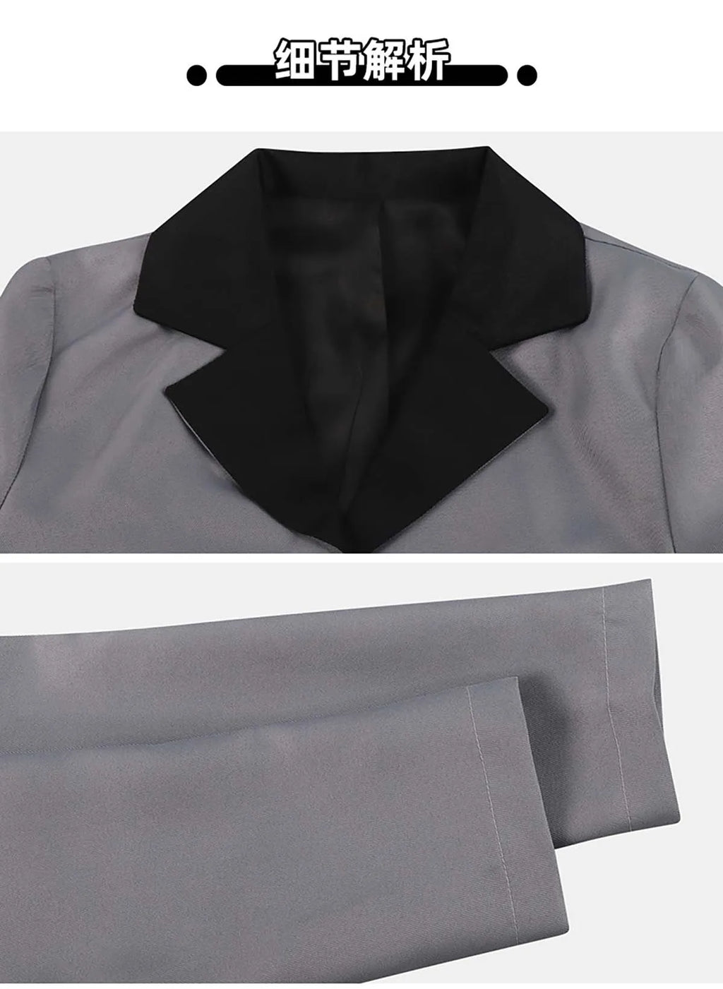 Women Game LimeLight Lemonade Jam Cosplay HARUMI ENA Gray JK Uniform Costume or Wig GAHC-098