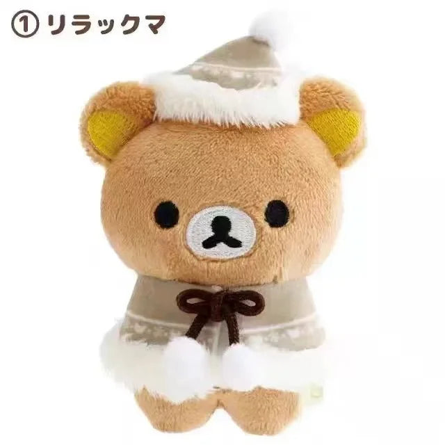 098 Officially Licensed Relax Bear Christmas Limited Edition Plush Toy Doll