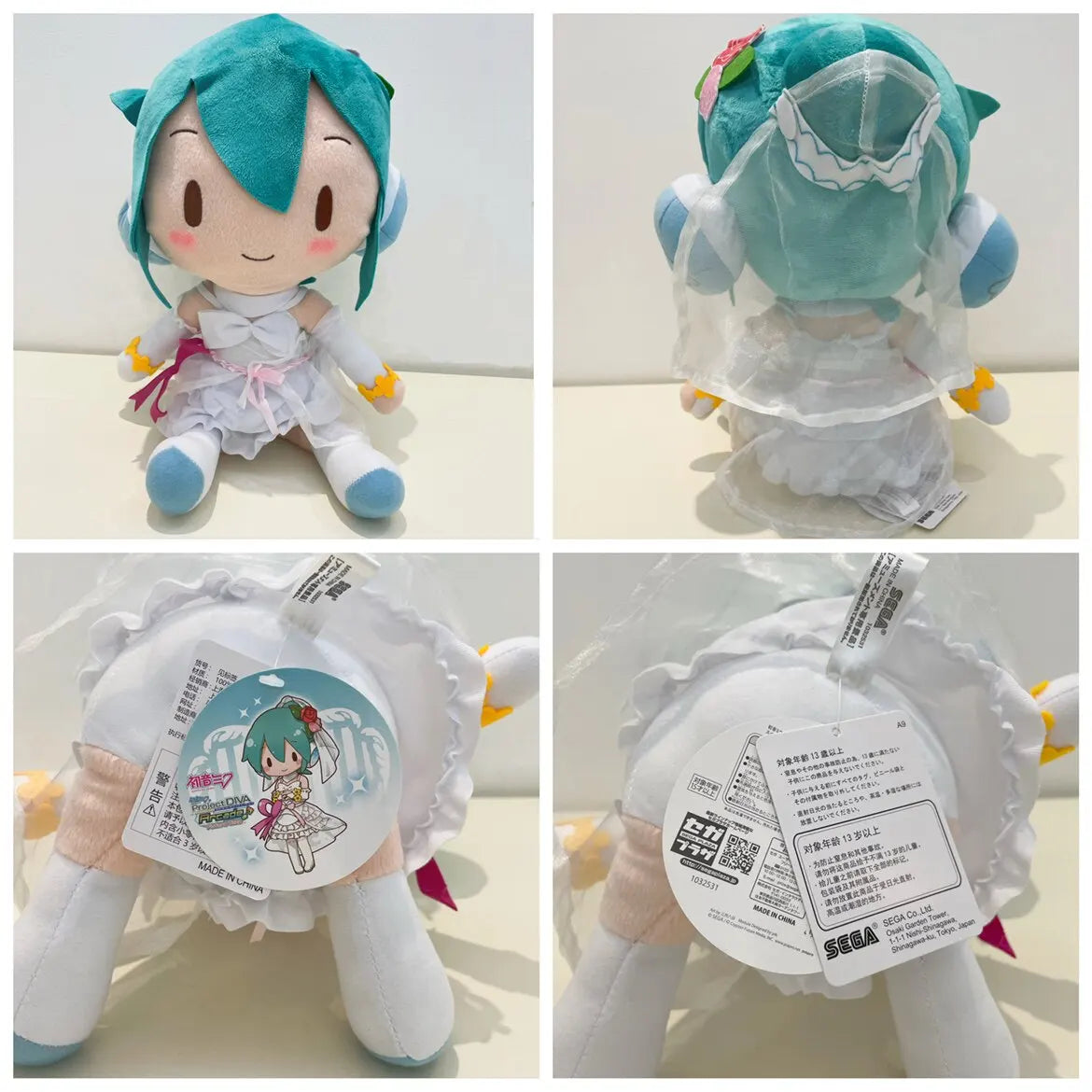 Wholesale Miku Fuwa Petit Wedding Dress Ver 27cm Sitting Plush Doll Authentic Genuine Original PP Cotton Soft Stuffed Toy Gift