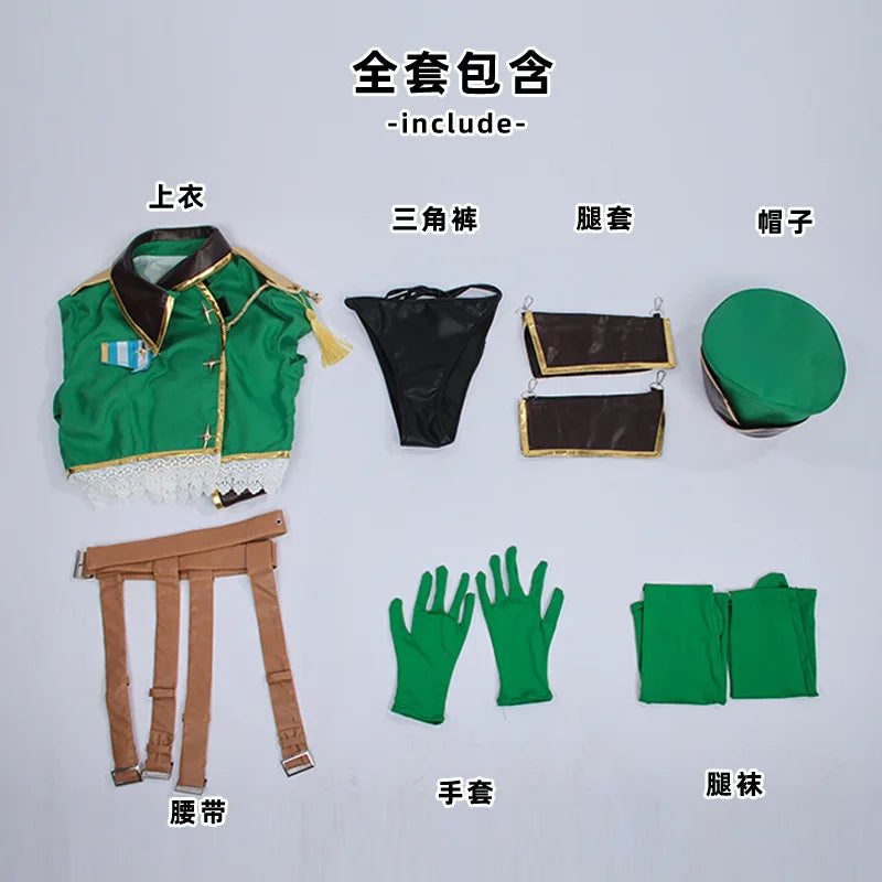 Women Anime Cos Kiwi Araga Sexy Green JK Uniform Costume or Wig AOKG-087