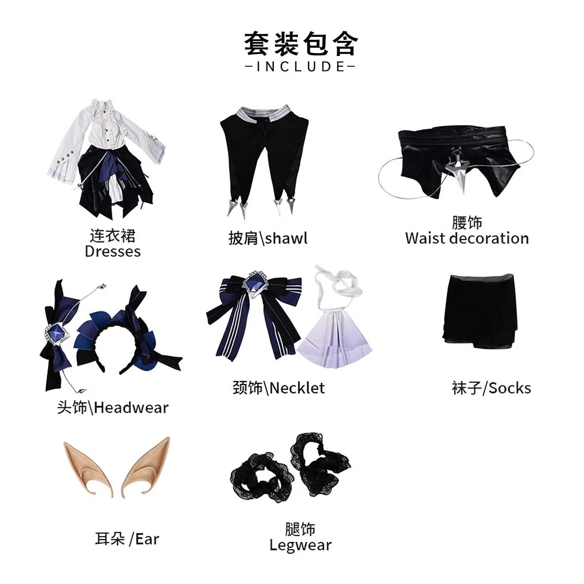 Halloween Carnival Party ZZZ Zenless Zone Zero Cosplay Vivian Banshee Costume GAHC-030