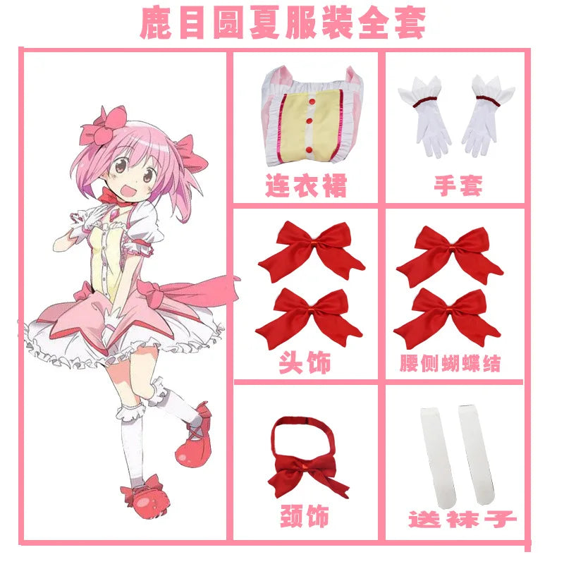 Anime Magical Girl Puella Magi Madoka Magica Cosplay Costume Set Akemi Homura Kaname Madoka Wig Battle Suit Dress Skirt