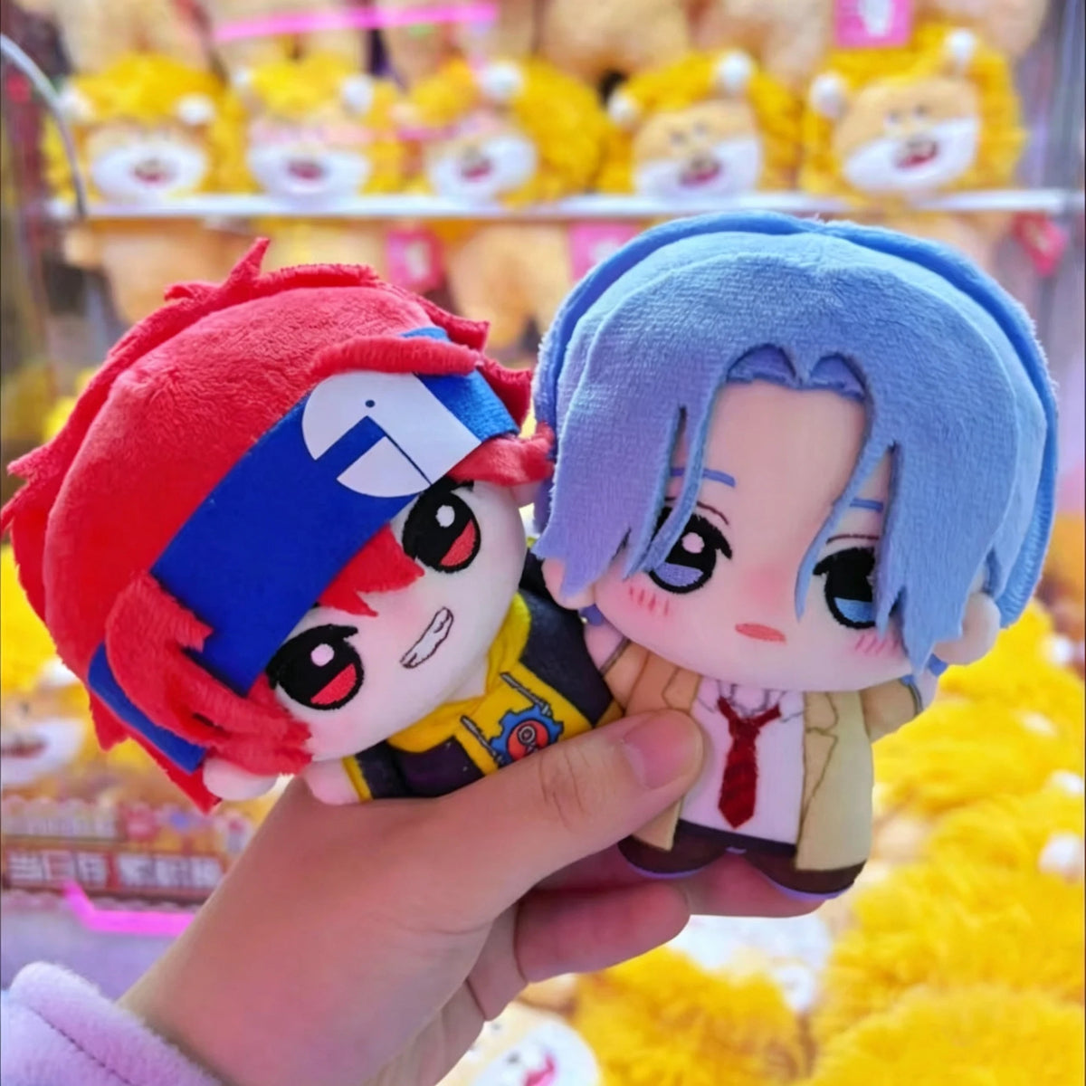 Soft and Cute Reki Kyan Mini Plush Toy, Cartoon Anime Keychain Pendant, Ideal for Claw Machines and Anime Collectible Gifts