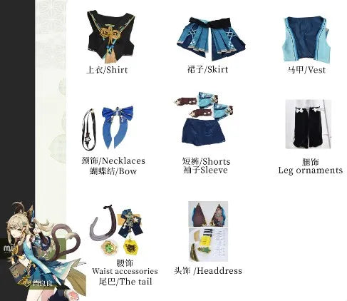 Genshin Impact Costume Cosplay Ears Tails Suit Women Wig Game Cat Halloween Carnival Party Outfit
