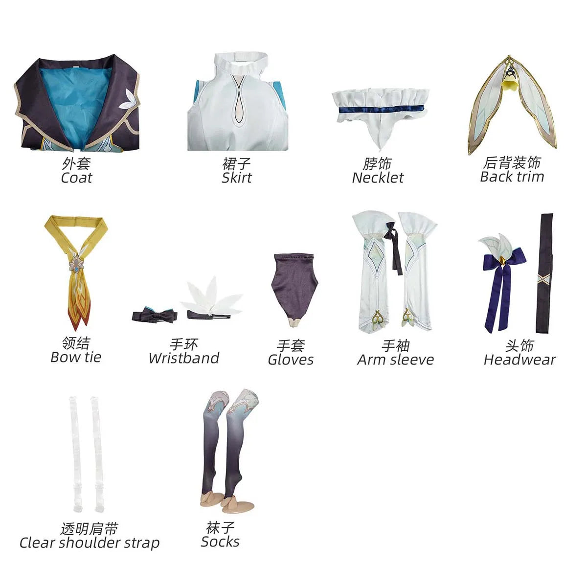 Women Girls Halloween Cos Clothes Party Sui Game Honkai Star Rail Doujin Firefly Cosplay Costume GAHC-008