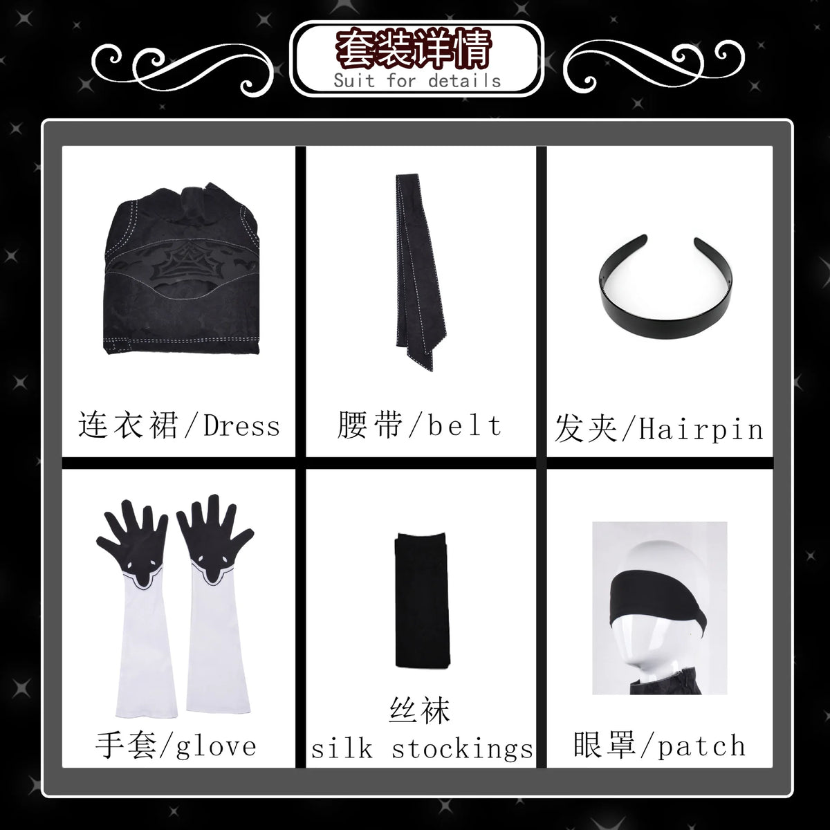 Nier Automata Cosplay Costume Yorha 2B Sexy Outfit Games Suit Women Role Play Costumes Women Men Halloween Party Fancy Dress