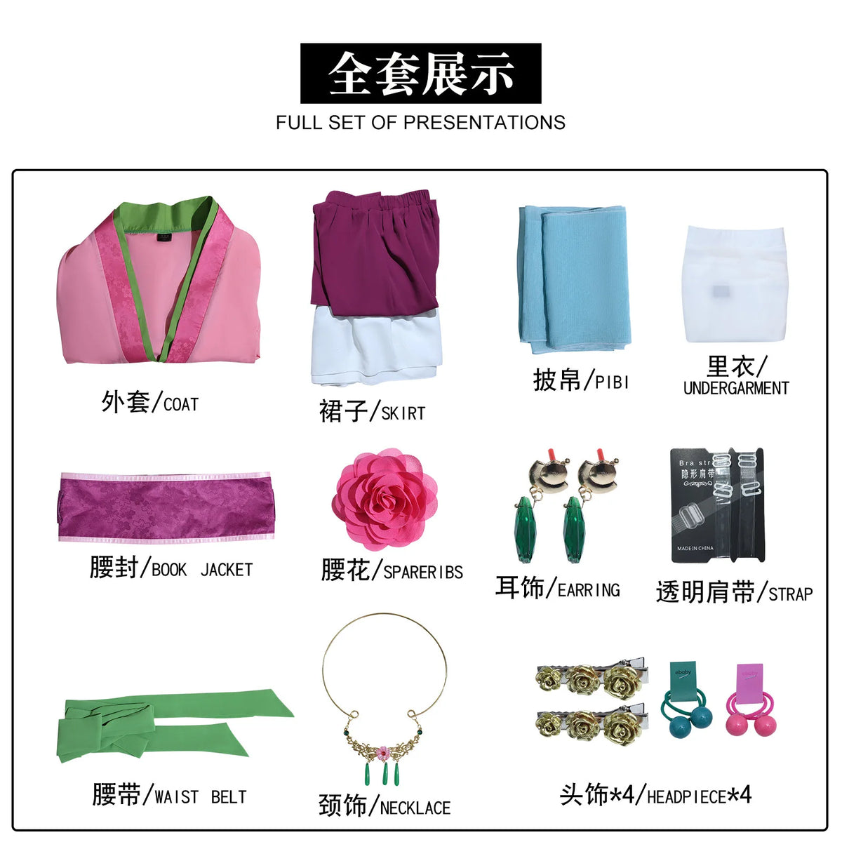 Ancient Hanfu Outfit Maomao Cosplay Costume  Anime Pink Dress Halloween Party for Women