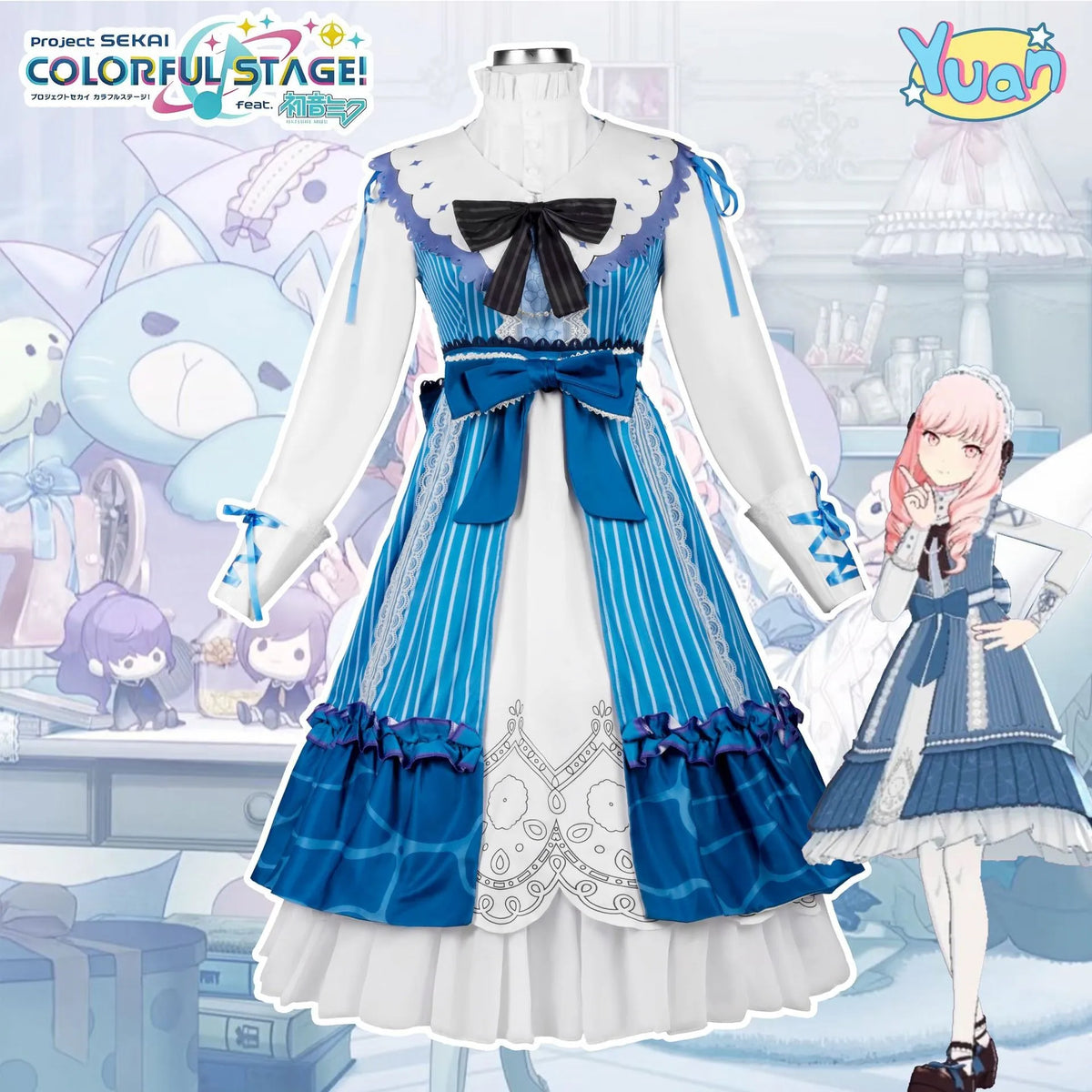 World Project Cosplay Costume Xiaoshan Ruixi Lolita 2D Anime Character Dress Polyester