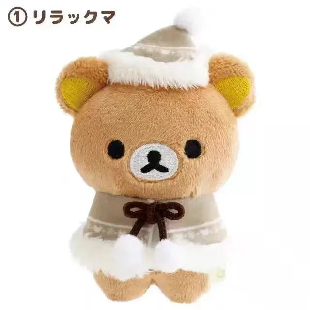 098 Officially Licensed Relax Bear Christmas Limited Edition Plush Toy Doll