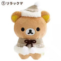 098 Officially Licensed Relax Bear Christmas Limited Edition Plush Toy Doll