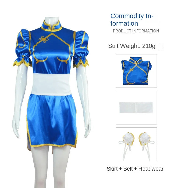 Street Fighter — Chun-Li Cosplay Costume