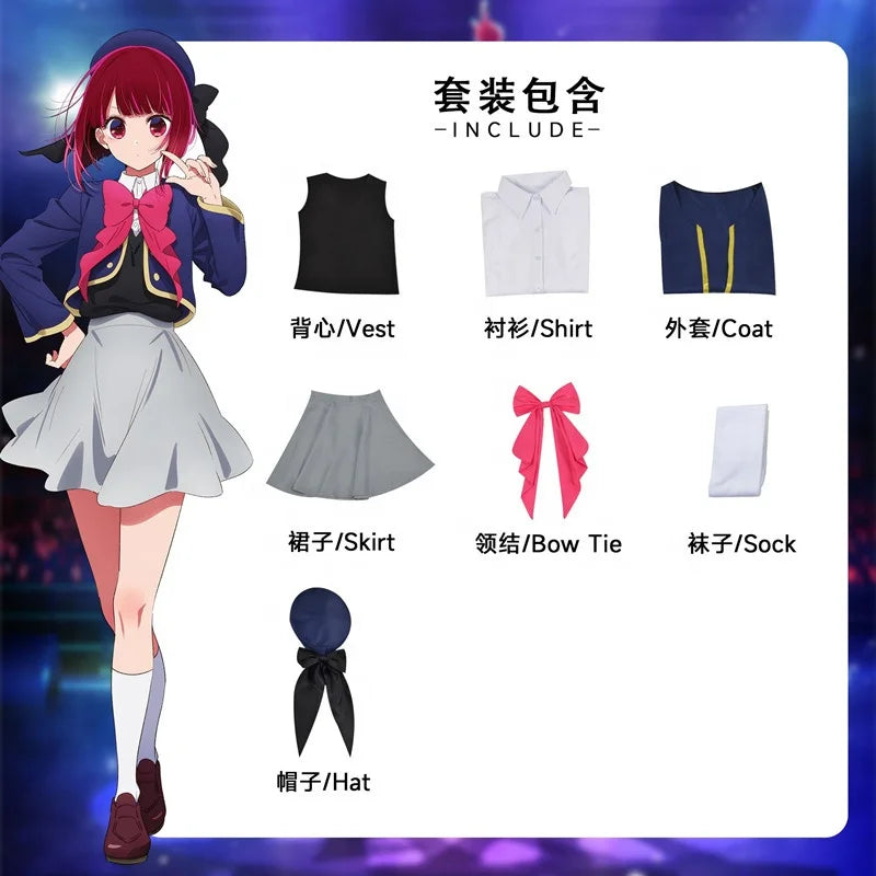 Wholesale High Quality Oshi No Ko Hoshino Rubii Anime Costume Lolita Skirt Halloween Party ArimaKana Cosplay Costume