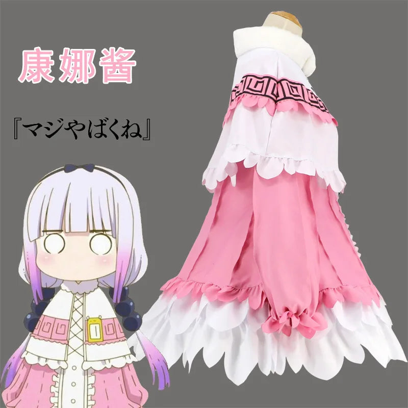 Dragon Maid Sister Shake Kanna Cosplay Women's Costume Dress
