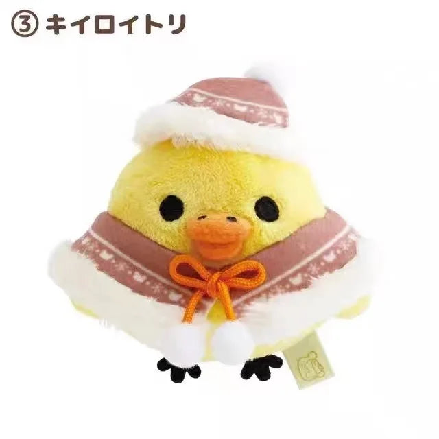 098 Officially Licensed Relax Bear Christmas Limited Edition Plush Toy Doll