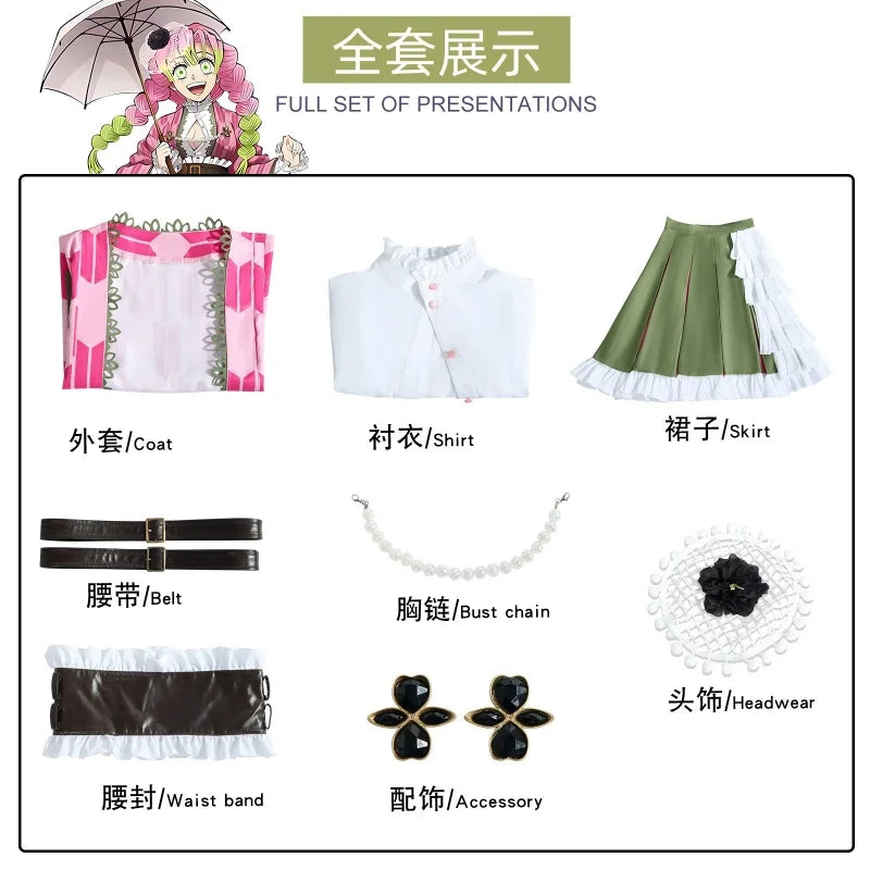 Wholesale Demon Slayer Anime High Quality Lolita Maid Uniform Outfit Halloween Party Kanroji Mitsuri Cosplay Costume
