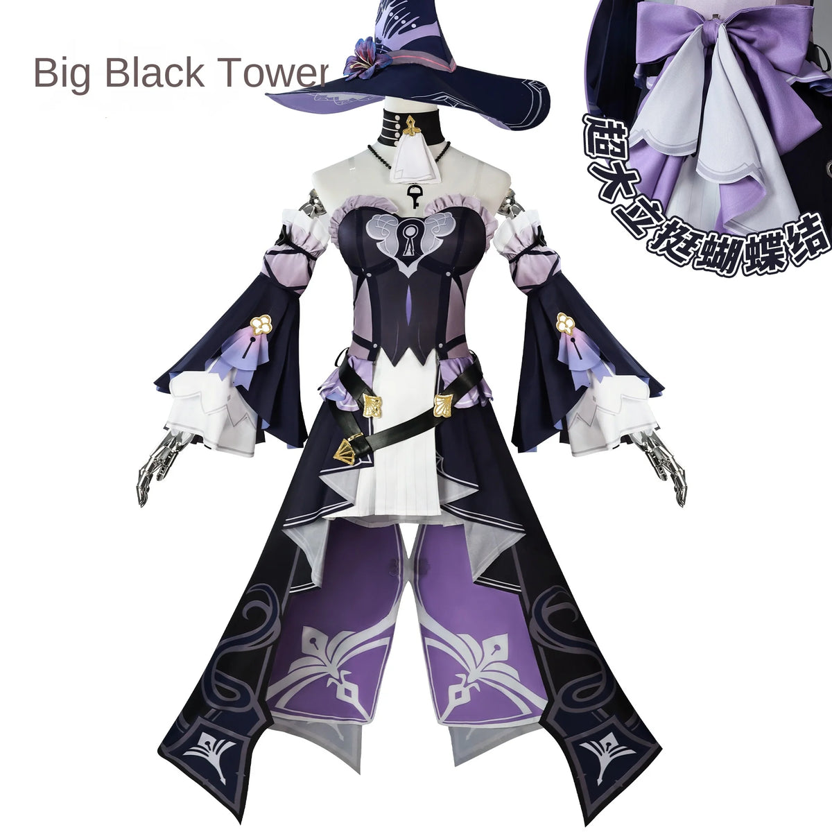 Honkai Star Rail the Herta Cosplay Costume Wig Shoes Game Uniform Full Set Halloween Carnival Party Prop Accessory for Women Gir
