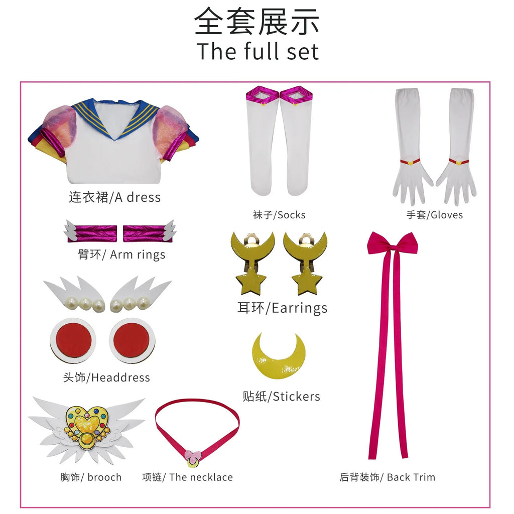 Wholesale Sailor Moon Anime Costume Sailor Suit Halloween Party Lolita Dress Tsukino Usagi Cosplay Costume