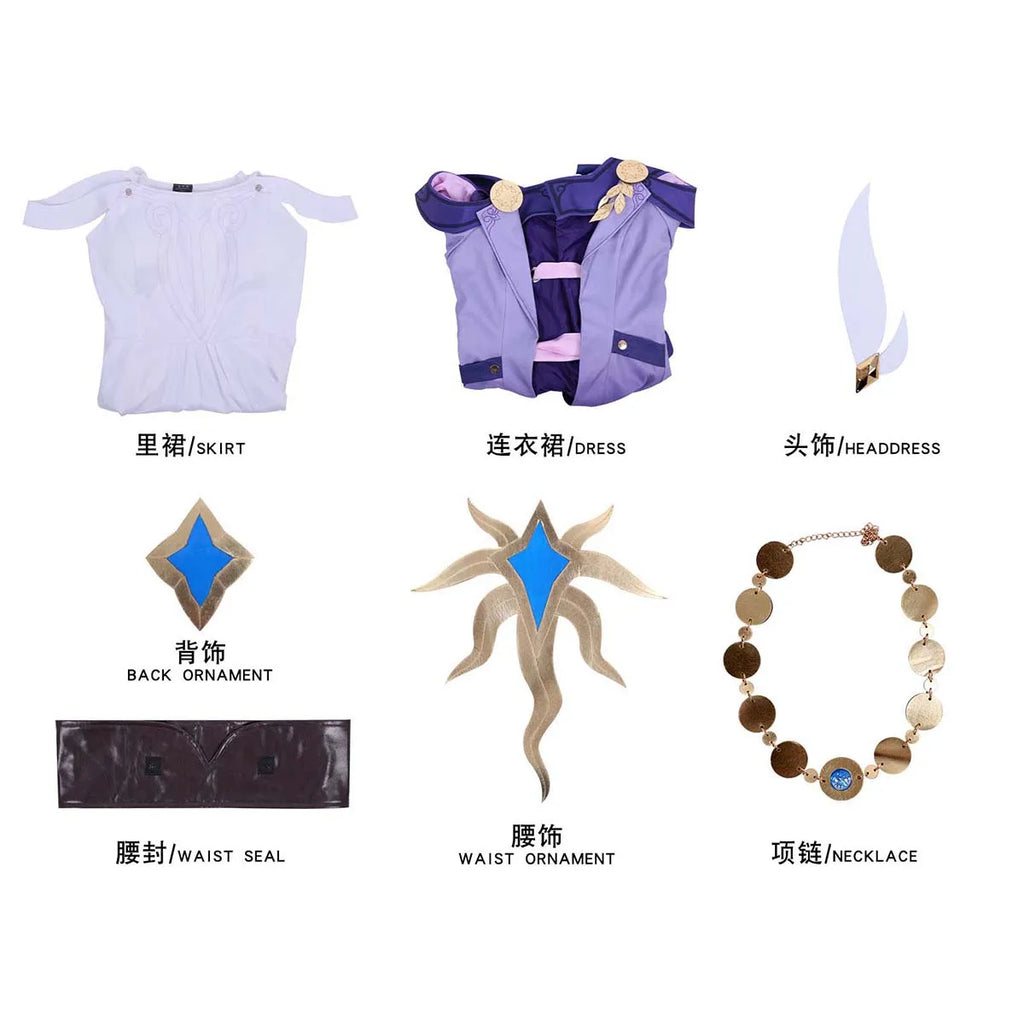 Women Game Honkai: Star Rail Play Role Cyrene Cosplay Purple Uniform Costume GAHC-008