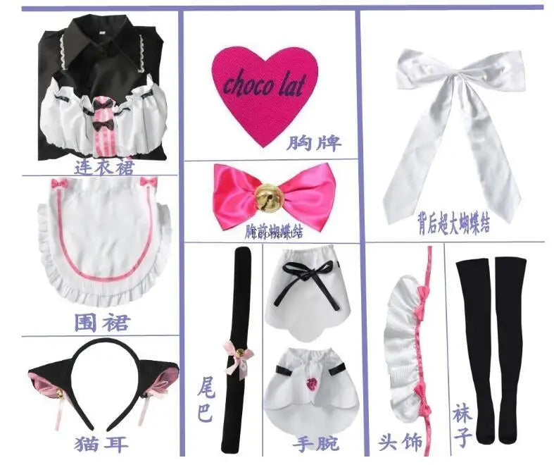 Anime Cafe NEKOPARA Chocolate Vanilla Lolita Dress Maid Costume Cosplay Costume Ecoparty