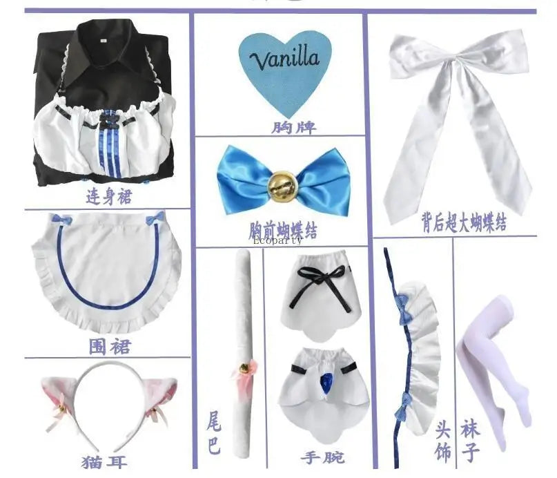 Anime Cafe NEKOPARA Chocolate Vanilla Lolita Dress Maid Costume Cosplay Costume Ecoparty