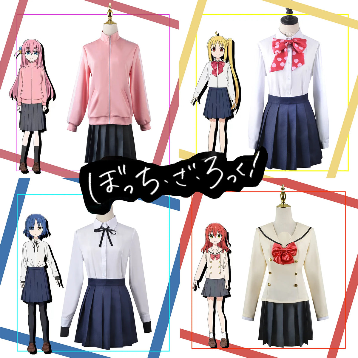 Anime Bocchi the Rock! Hitori Gotoh Cosplay Costume Ryo Yamada Ikuyo Kita Nijika Ijichi School Sailor JK Uniform Girls Women