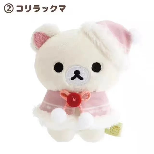 098 Officially Licensed Relax Bear Christmas Limited Edition Plush Toy Doll