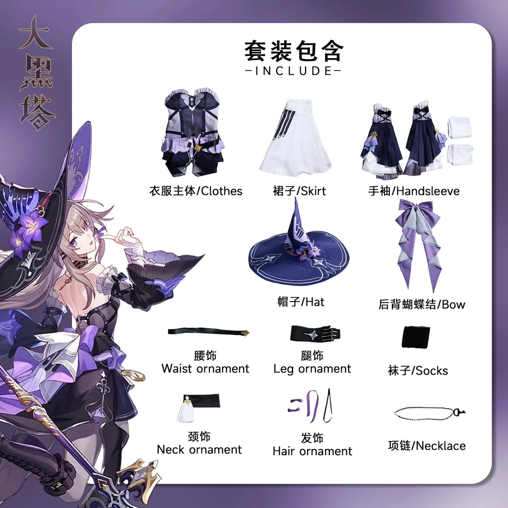 Honkai Star Rail the Herta Cosplay Costume Wig Shoes Game Uniform Full Set Halloween Carnival Party Prop Accessory for Women Gir