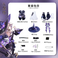 Honkai Star Rail the Herta Cosplay Costume Wig Shoes Game Uniform Full Set Halloween Carnival Party Prop Accessory for Women Gir