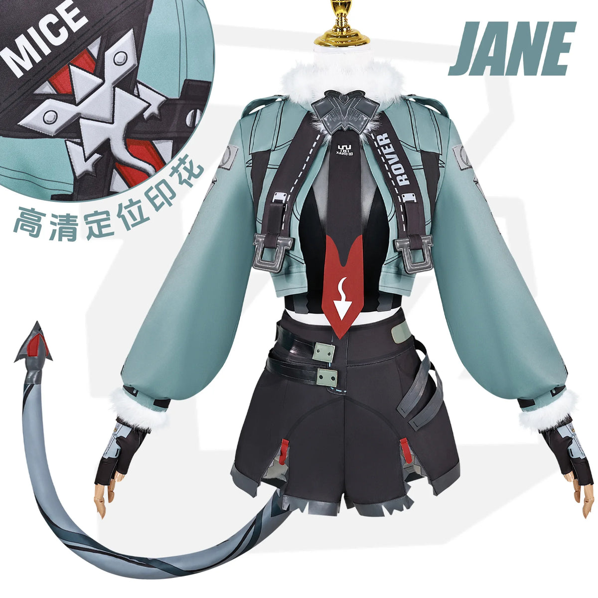 Zenless Zone Zero Women's Halloween Party Outfit Zero Jane Doe Cosplay Costume Physical Anomaly Agent Uniform with Suits Set