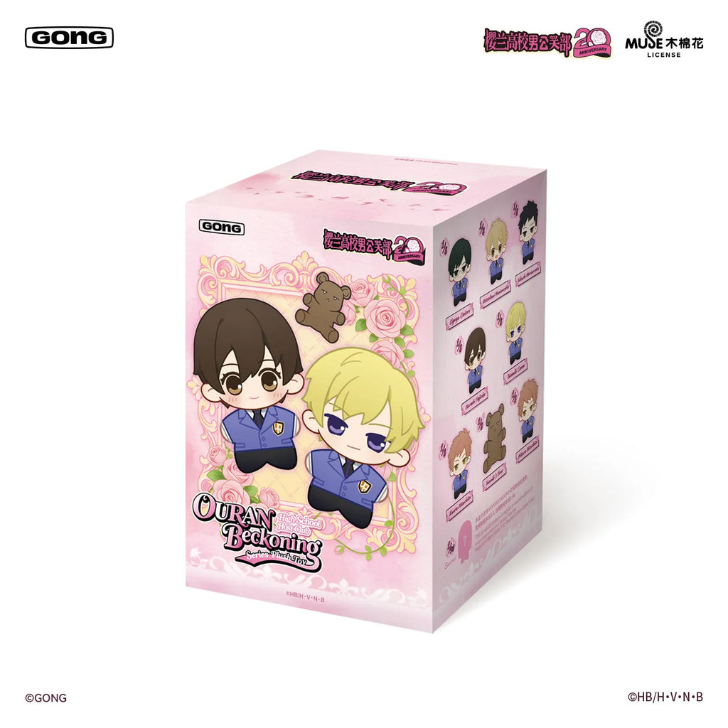 GONG Ouran High School Host Club Xin Dong Zhao Dai Series Plush Blind Box Japan Plush Blind Box Pendant