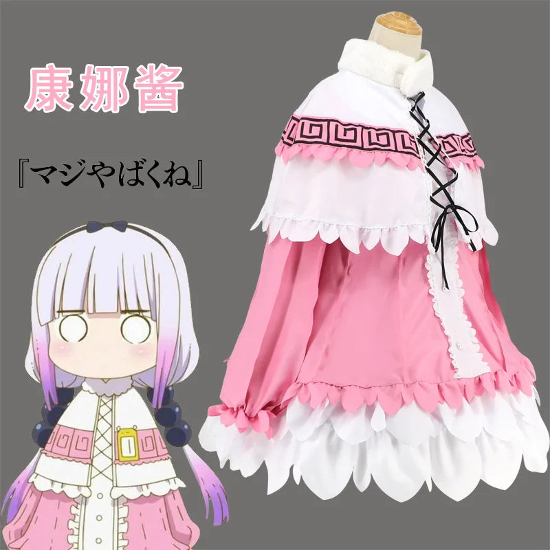 Dragon Maid Sister Shake Kanna Cosplay Women's Costume Dress