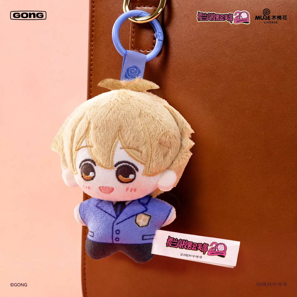 GONG Ouran High School Host Club Xin Dong Zhao Dai Series Plush Blind Box Japan Plush Blind Box Pendant