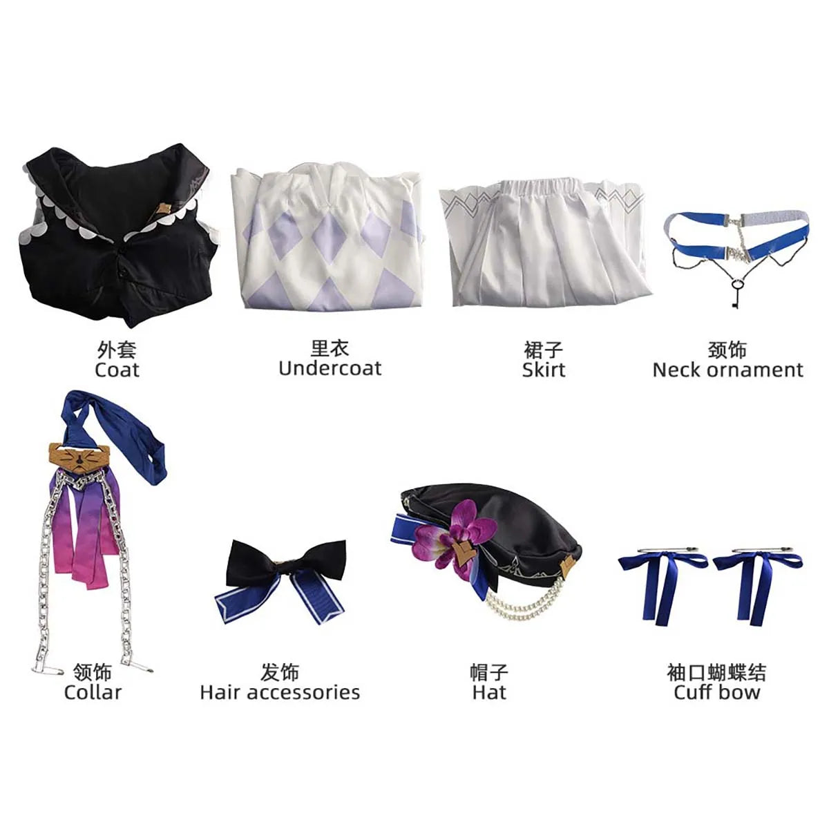 Halloween Women Anime Game Plus Size Honkai Star Rail Cosplay Herta Outfit GAHC-008