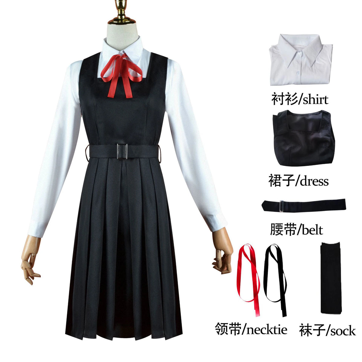 Chainsaw Man — Multi-Character Cosplay Set