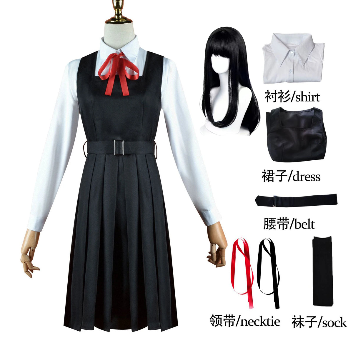Chainsaw Man — Multi-Character Cosplay Set