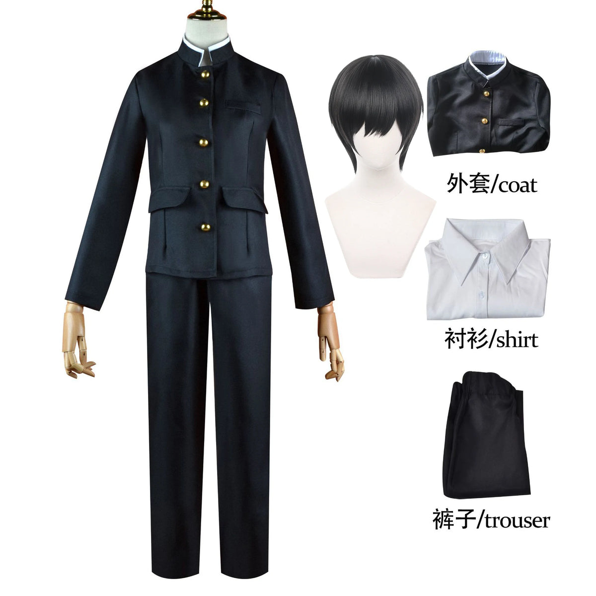 Chainsaw Man — Multi-Character Cosplay Set