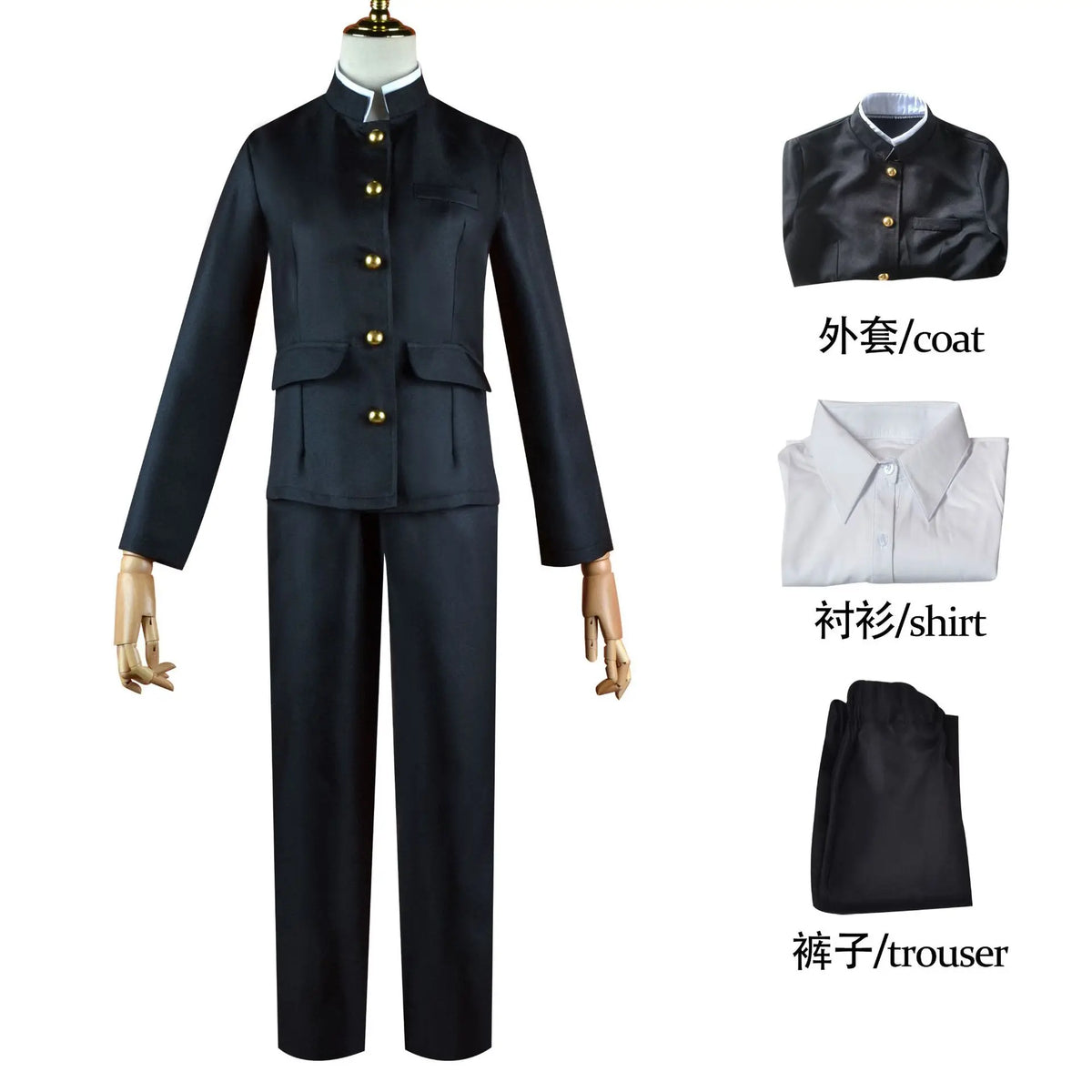 Chainsaw Man — Multi-Character Cosplay Set
